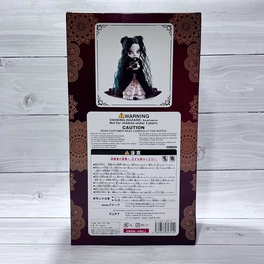 【新品未開封】ヴァンパイア プーリップ グルーヴ ビョル リリス（Lilith） imgrc0070498948.jpg